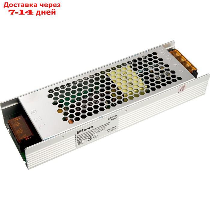 Трансформатор электронный для светодиодной ленты 24 Вт, Feron, LB019, 6.25A, 150 Вт - фото 1 - id-p226912980