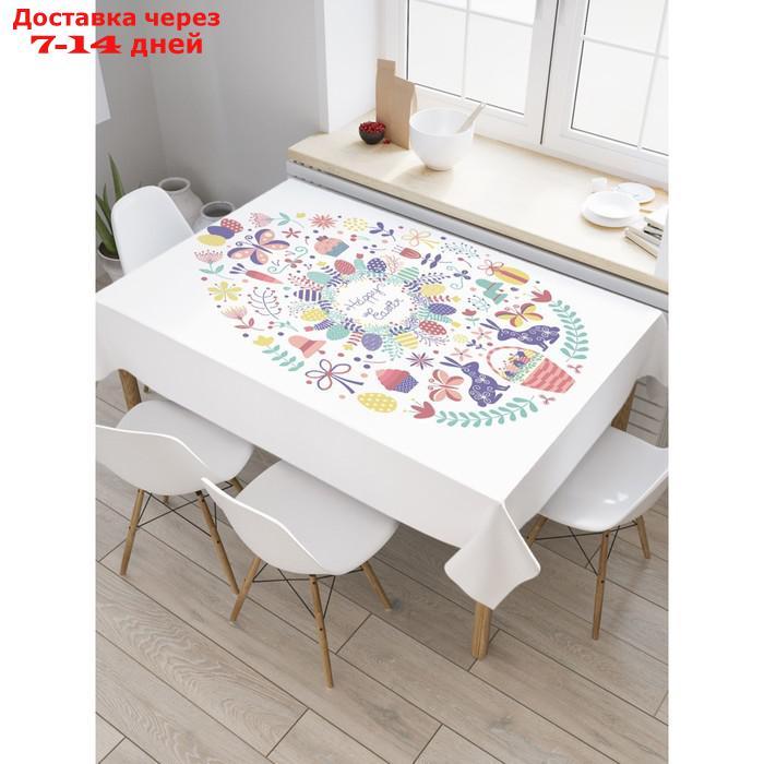 Скатерть на стол с рисунком "Пасхальные символы", размер 145x180 см - фото 1 - id-p226908154