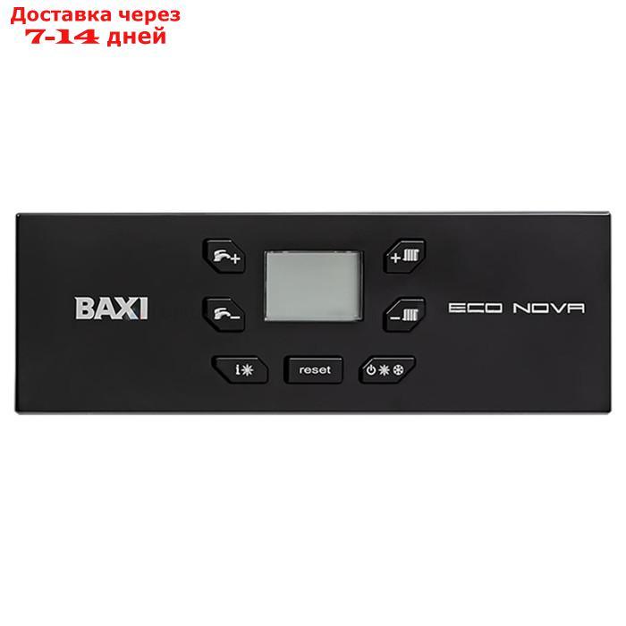 Котел газовый Baxi ECO NOVA 1.24F, 24 кВт, одноконтурный, турбированный, настенный - фото 4 - id-p226904330