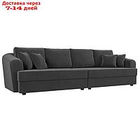 Прямой диван "Милтон", механизм еврокнижка, велюр, цвет серый