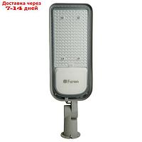 Светильник уличный Feron SP3060, IP65, LED, 150 Вт, 628х203х105 мм, цвет серый