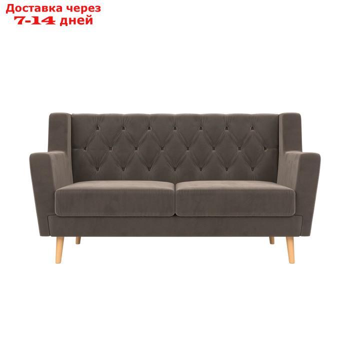 Прямой диван "Брайтон 2 Люкс", без механизма, велюр, цвет коричневый - фото 2 - id-p226922138