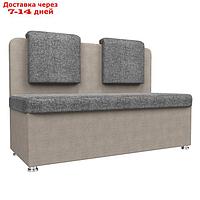 Кухонный диван "Маккон", 2-х местный, без механизма, рогожка, цвет серый / бежевый