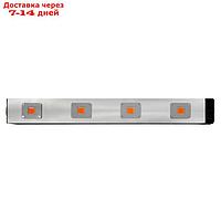 Тепличный LED светильник полного спектра "Тегмен" 200 Вт