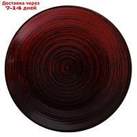 Тарелка мелкая Porland Red, без борта, d=25 см