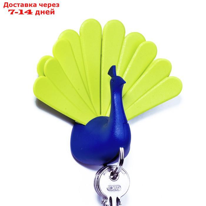 Ключница Qualy Peacock, цвет синий - фото 1 - id-p226927597