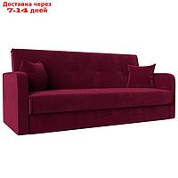 Прямой диван "Надежда", механизм книжка, микровельвет, цвет бордовый