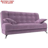 Прямой диван "Анна", механизм книжка, микровельвет, цвет сиреневый