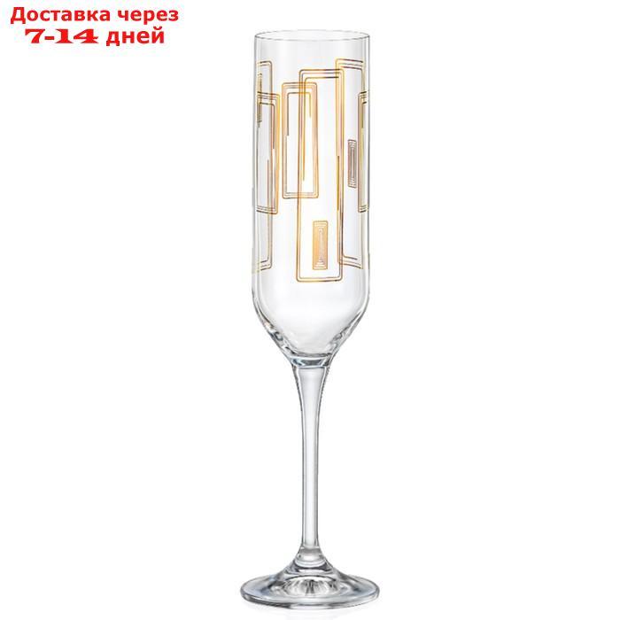 Набор бокалов для шампанского Crystalex "Ума. Роскошный контур", 200 мл, 6 шт - фото 1 - id-p226908463