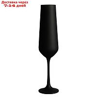 Набор бокалов для шампанского Crystalex "Сандра", 200 мл, 6 шт, цвет матовый чёрный