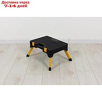 Стремянка Tools Stool, Joy Home, 1 ступень, с ящиком для инструментов, до 150 кг