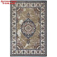 Ковёр прямоугольный Alpin Asadu, размер 160x230 см, цвет d.blue fdy/beige fdy