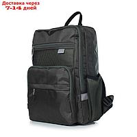 Рюкзак школьный, синтетическая ткань, 265x395x120 см, ОЛИВКОВЫЙ