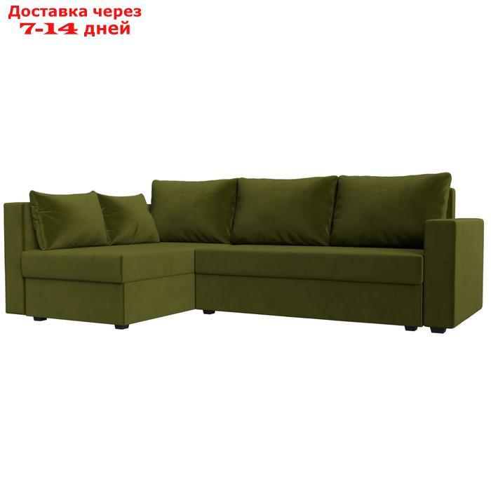 Угловой диван "Мансберг", механизм еврокнижка, угол левый, микровельвет, цвет зелёный - фото 1 - id-p226922180