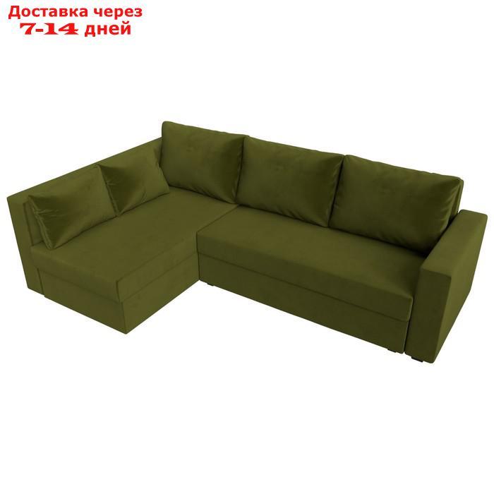 Угловой диван "Мансберг", механизм еврокнижка, угол левый, микровельвет, цвет зелёный - фото 6 - id-p226922180