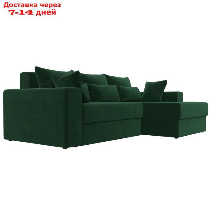 Угловой диван "Майами", правый угол, механизм еврокнижка, велюр, цвет зелёный - фото 4 - id-p226922181
