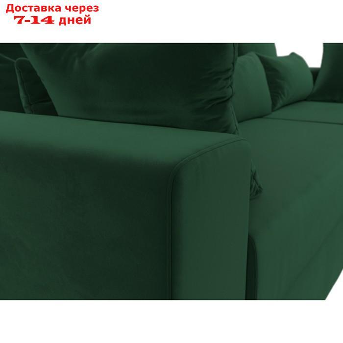 Угловой диван "Майами", правый угол, механизм еврокнижка, велюр, цвет зелёный - фото 5 - id-p226922181