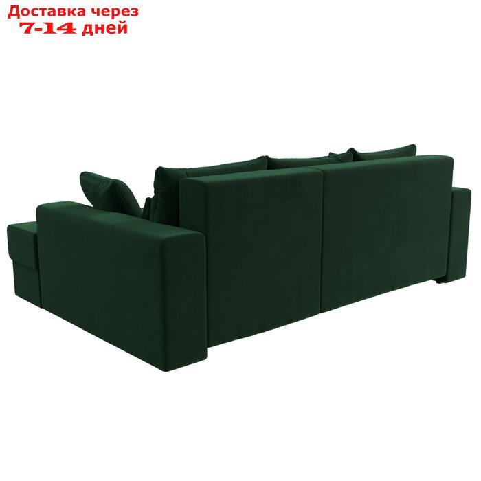 Угловой диван "Майами", правый угол, механизм еврокнижка, велюр, цвет зелёный - фото 7 - id-p226922181