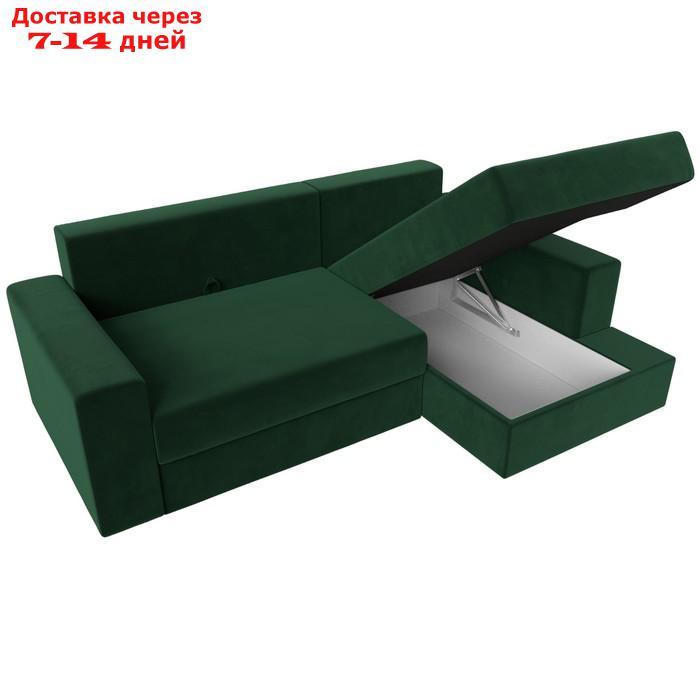 Угловой диван "Майами", правый угол, механизм еврокнижка, велюр, цвет зелёный - фото 8 - id-p226922181