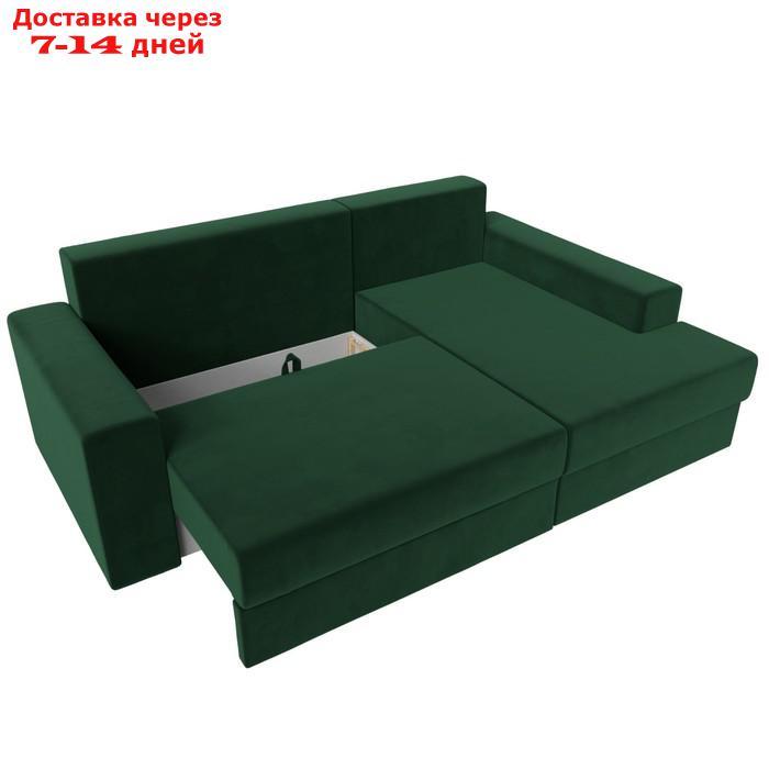 Угловой диван "Майами", правый угол, механизм еврокнижка, велюр, цвет зелёный - фото 9 - id-p226922181
