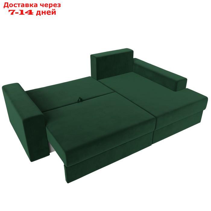 Угловой диван "Майами", правый угол, механизм еврокнижка, велюр, цвет зелёный - фото 10 - id-p226922181