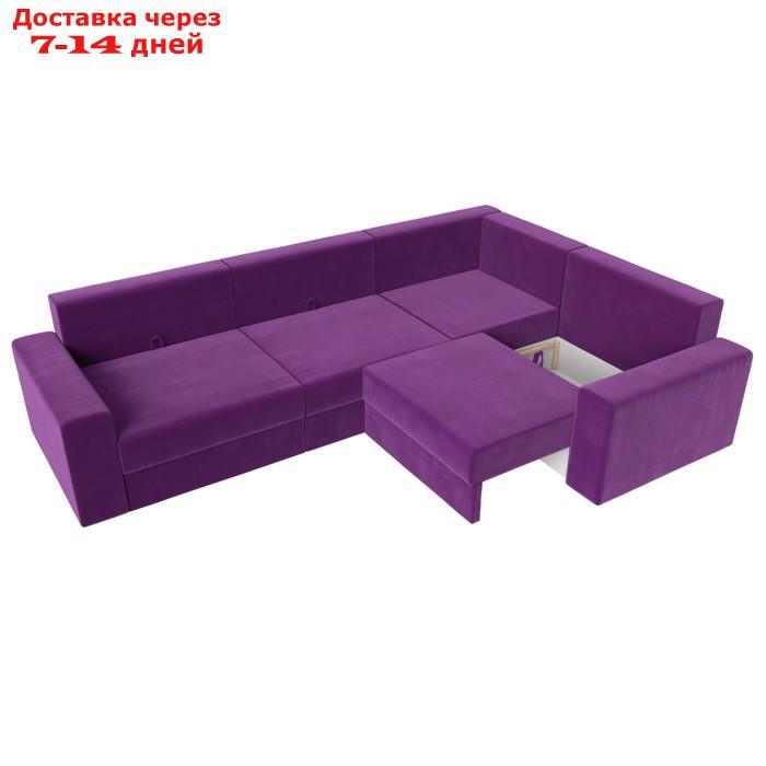 Угловой диван "Майами Long", правый, механизм еврокнижка, микровельвет, фиолетовый/чёрный - фото 5 - id-p226922182