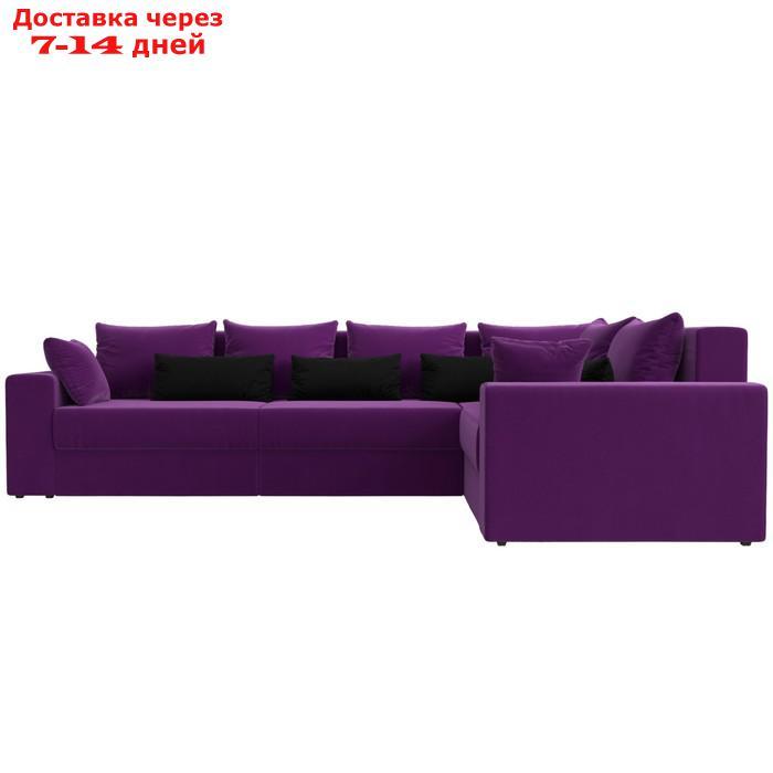 Угловой диван "Майами Long", правый, механизм еврокнижка, микровельвет, фиолетовый/чёрный - фото 7 - id-p226922182