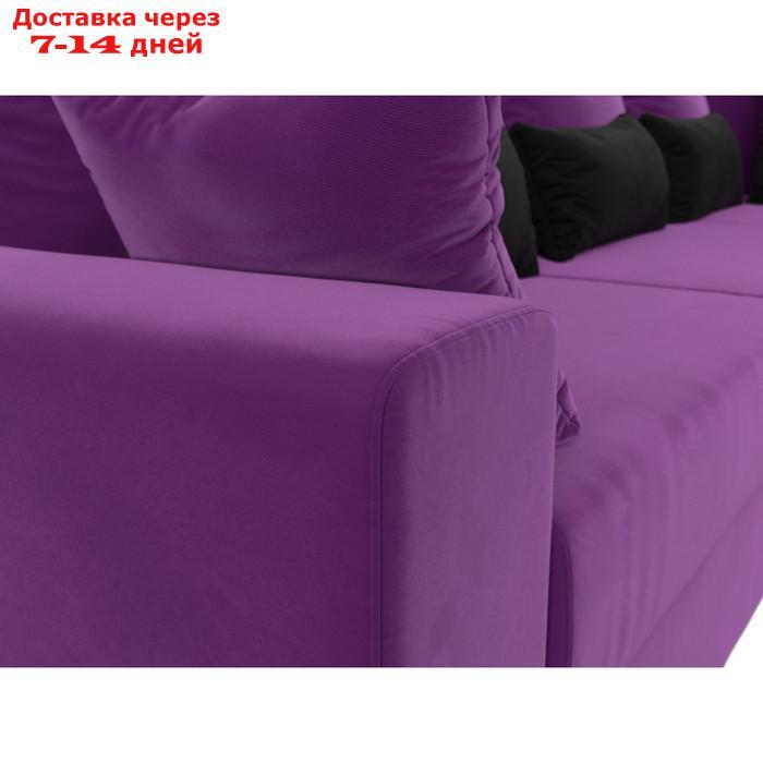 Угловой диван "Майами Long", правый, механизм еврокнижка, микровельвет, фиолетовый/чёрный - фото 8 - id-p226922182