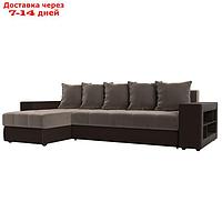 Угловой диван "Дубай", левый, механизм еврокнижка, велюр / экокожа, цвет коричневый