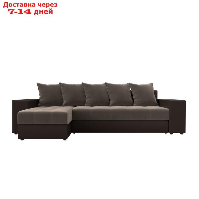 Угловой диван "Дубай", левый, механизм еврокнижка, велюр / экокожа, цвет коричневый - фото 3 - id-p226922185