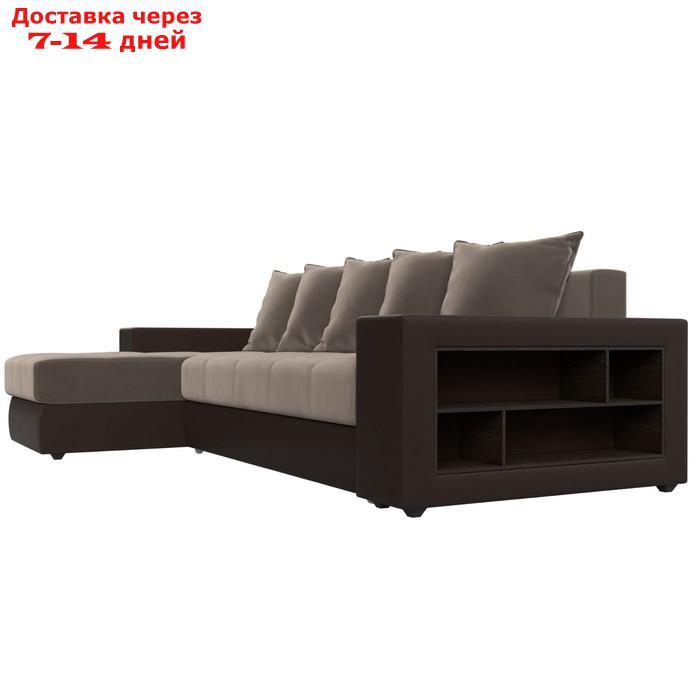 Угловой диван "Дубай", левый, механизм еврокнижка, велюр / экокожа, цвет коричневый - фото 4 - id-p226922185