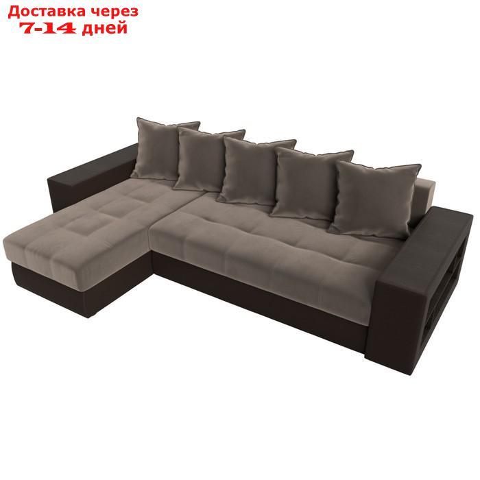 Угловой диван "Дубай", левый, механизм еврокнижка, велюр / экокожа, цвет коричневый - фото 6 - id-p226922185