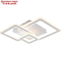 Светильник потолочный светодиодный Rivoli Mirela 6142-103, LED, 95Вт, 3000-6000К, с пультом