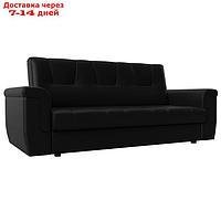 Прямой диван "Эллиот", механизм книжка, экокожа, цвет чёрный
