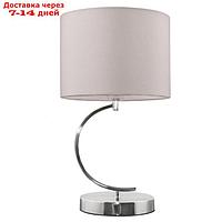 Настольная лампа Rivoli Artemisia 7075-501 1хЕ14, 40Вт
