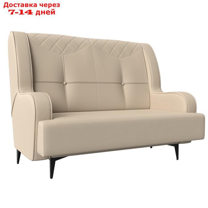 Прямой диван "Неаполь", 2-х местный, без механизма, экокожа, цвет бежевый - фото 1 - id-p226922453