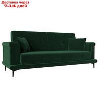 Прямой диван "Неаполь", механизм книжка, велюр, цвет зелёный