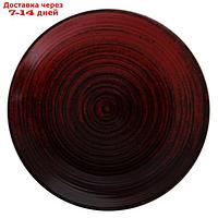 Тарелка мелкая Porland Red, без борта, d=17 см