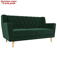 Прямой диван "Брайтон 2 Люкс", без механизма, велюр, цвет зелёный