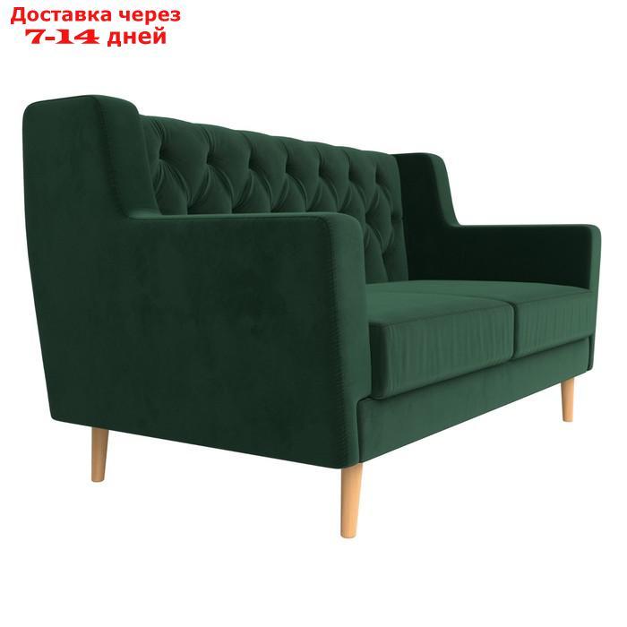 Прямой диван "Брайтон 2 Люкс", без механизма, велюр, цвет зелёный - фото 3 - id-p226922470