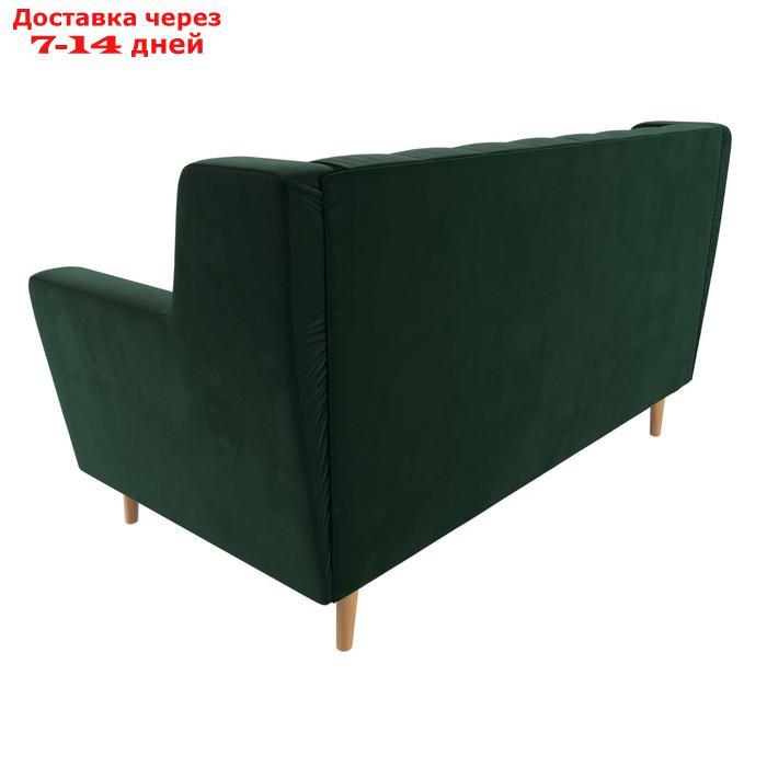 Прямой диван "Брайтон 2 Люкс", без механизма, велюр, цвет зелёный - фото 5 - id-p226922470