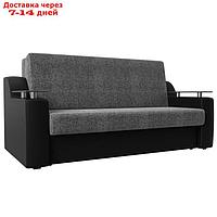 Прямой диван "Сенатор 160", механизм аккордеон, рогожка / экокожа, цвет серый / чёрный