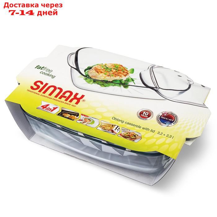 Гусятница Simax Fat Free, 3.2 л - фото 2 - id-p226910643