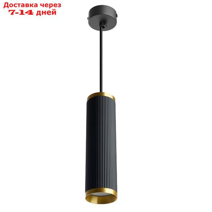 Светильник потолочный Feron ML1908, IP20, GU10, 35 Вт, 55х55х200 мм, цвет чёрный - фото 1 - id-p226913120