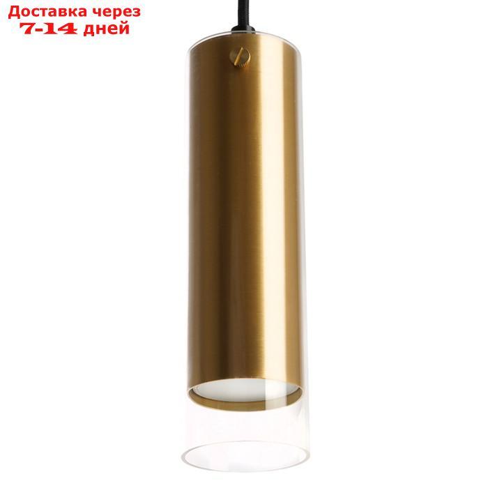 Светильник потолочный Feron ML1898, IP20, GU10, 35 Вт, 55х55х200 мм, цвет золото и чёрный - фото 3 - id-p226913122
