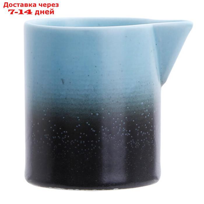 Соусник/молочник Porland Turquoise, 200 мл, цвет бирюзовый - фото 1 - id-p226910653