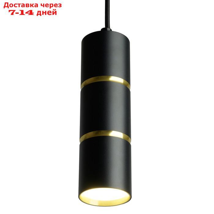 Светильник потолочный Feron ML1868, IP20, GU10, 35 Вт, 55х55х180 мм, цвет чёрный/золото - фото 3 - id-p226913125