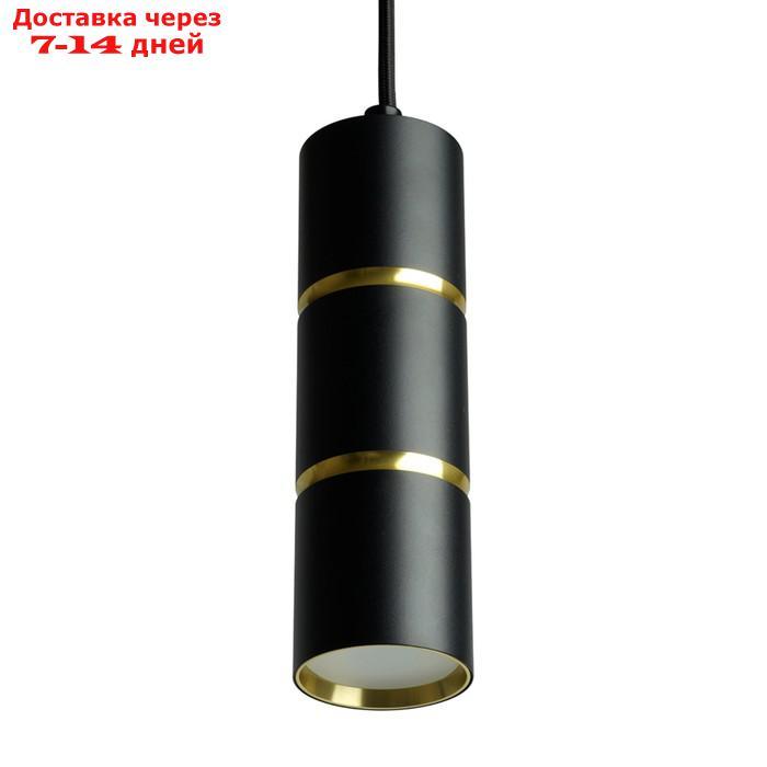 Светильник потолочный Feron ML1868, IP20, GU10, 35 Вт, 55х55х180 мм, цвет чёрный/золото - фото 8 - id-p226913125