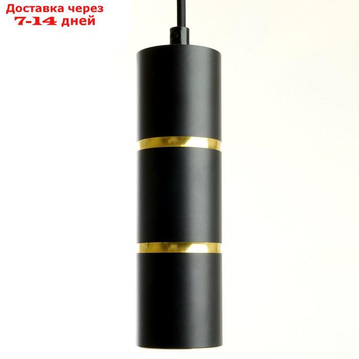Светильник потолочный Feron ML1868, IP20, GU10, 35 Вт, 55х55х180 мм, цвет чёрный/золото - фото 9 - id-p226913125