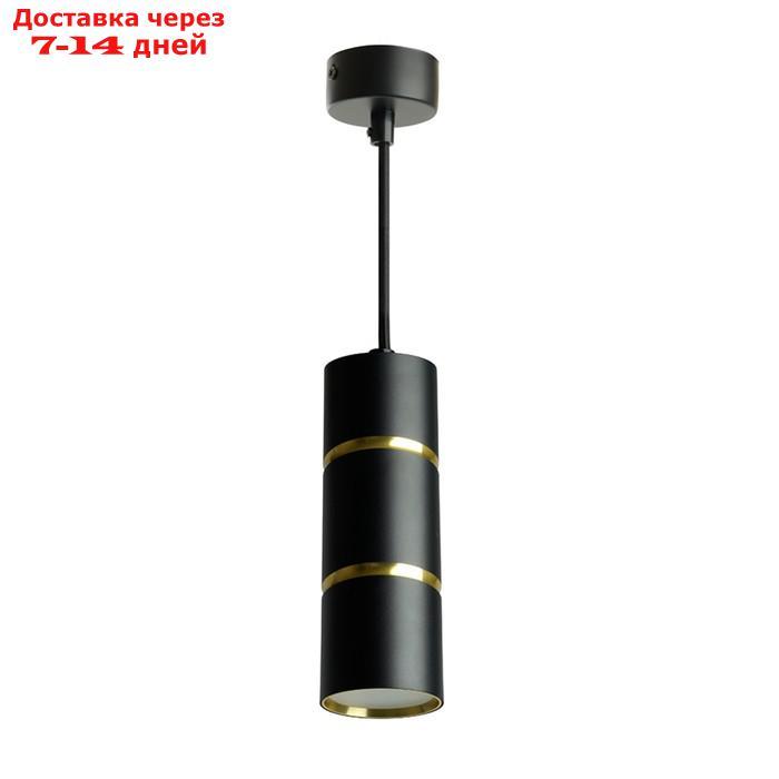 Светильник потолочный Feron ML1868, IP20, GU10, 35 Вт, 55х55х180 мм, цвет чёрный/золото - фото 10 - id-p226913125